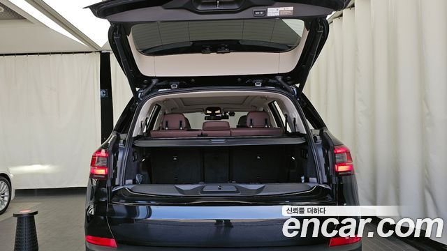 BMW X5 xDrive 40i xLine
