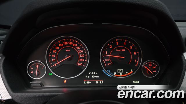 BMW 3-Series 330i M Sport