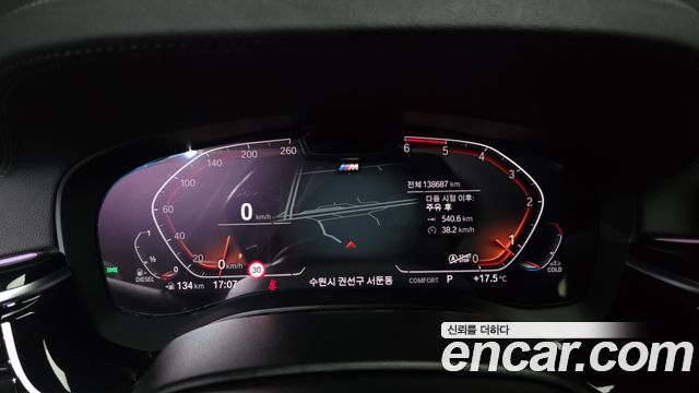 BMW Gran Turismo 620d xDrive M Sport