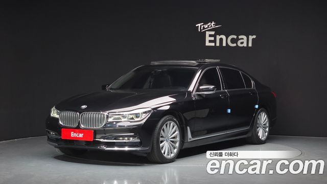 BMW 7-Series 740Li xDrive