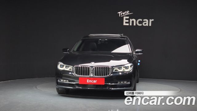 BMW 7-Series 740Li xDrive