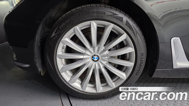 BMW 7-Series 740Li xDrive
