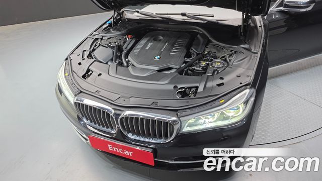 BMW 7-Series 740Li xDrive