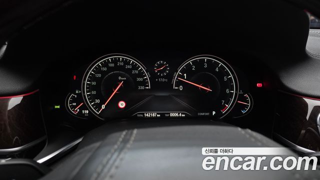 BMW 7-Series 740Li xDrive