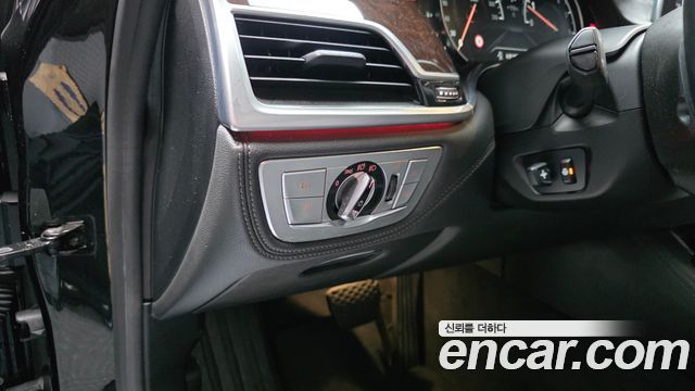 BMW 7-Series 740Li xDrive