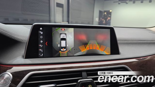 BMW 7-Series 740Li xDrive