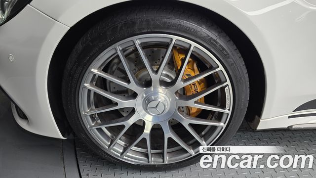 Mercedes-Benz C-Class C63 AMG Coupe