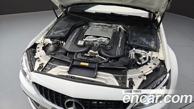 Mercedes-Benz C-Class C63 AMG Coupe