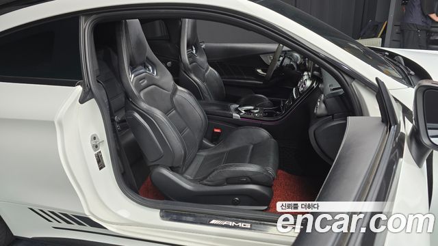 Mercedes-Benz C-Class C63 AMG Coupe