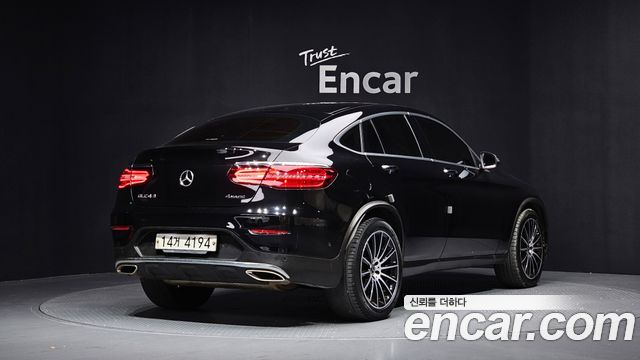 Mercedes-Benz GLC-Class GLC300 4MATIC AMG Line Coupe