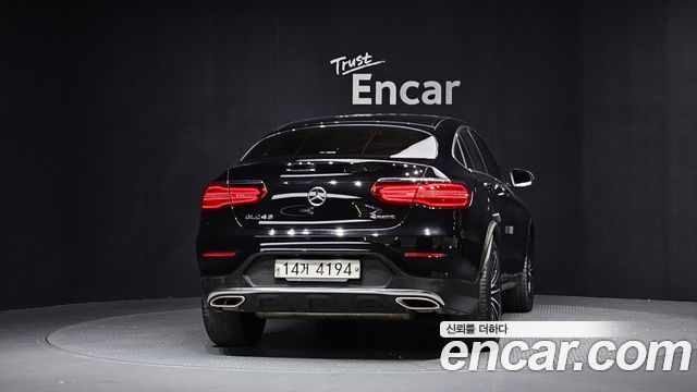 Mercedes-Benz GLC-Class GLC300 4MATIC AMG Line Coupe