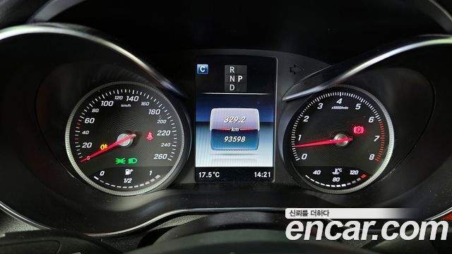 Mercedes-Benz GLC-Class GLC300 4MATIC AMG Line Coupe