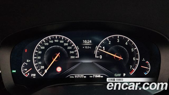 BMW 5-Series 530i xDrive M Sport Package Plus