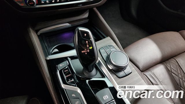 BMW 5-Series 530i xDrive M Sport Package Plus