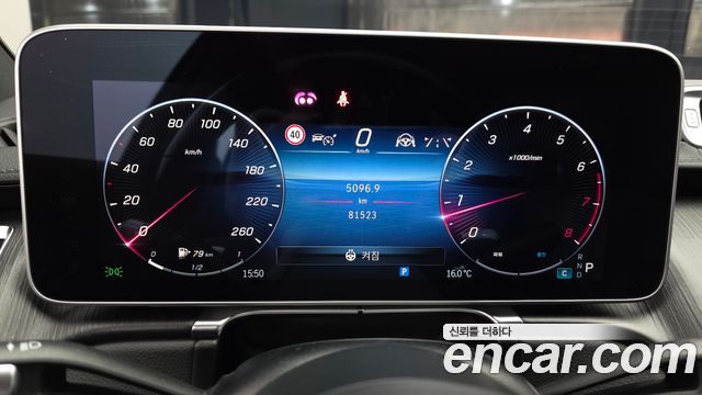 Mercedes-Benz S-Class S450L 4MATIC