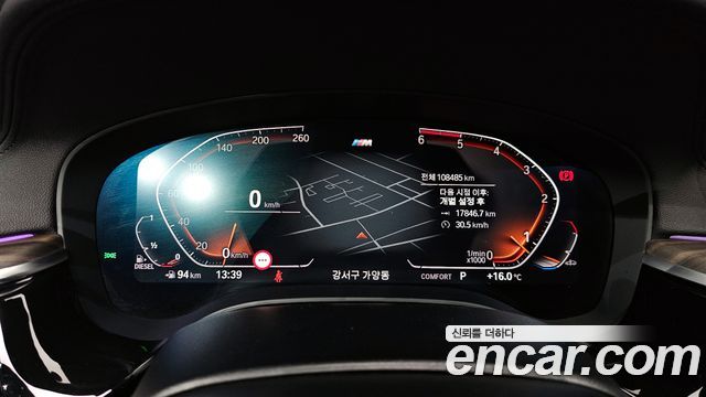 BMW Gran Turismo 620d M Sport
