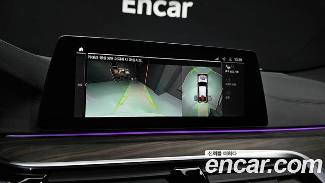 BMW Gran Turismo 620d M Sport