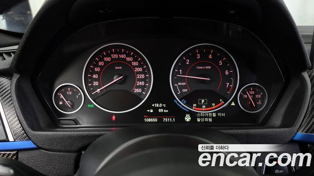 BMW 3-Series 320i M Sport