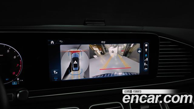 Mercedes-Benz GLE-Class GLE450 4MATIC