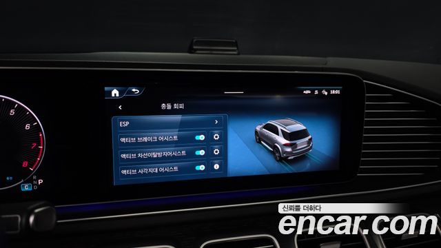 Mercedes-Benz GLE-Class GLE450 4MATIC