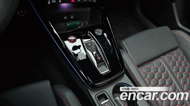 Audi RS3 2.5 TFSI Quattro