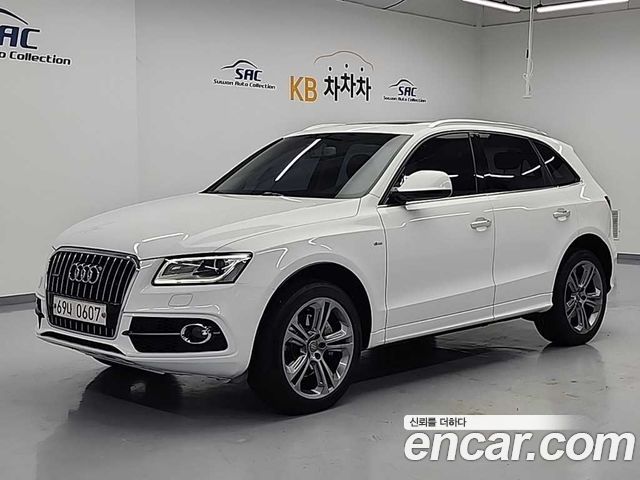 Audi Q5 45 TDI Quattro Dynamic