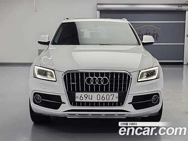 Audi Q5 45 TDI Quattro Dynamic