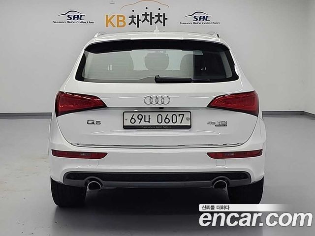 Audi Q5 45 TDI Quattro Dynamic
