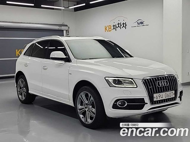 Audi Q5 45 TDI Quattro Dynamic
