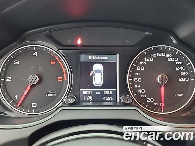 Audi Q5 45 TDI Quattro Dynamic