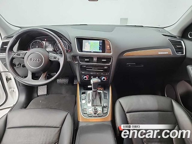 Audi Q5 45 TDI Quattro Dynamic