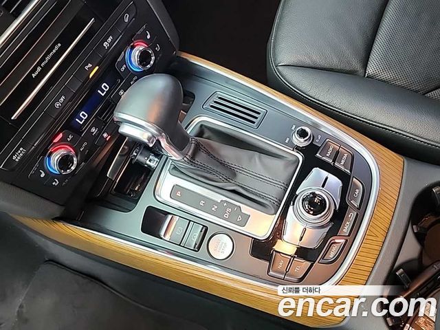 Audi Q5 45 TDI Quattro Dynamic