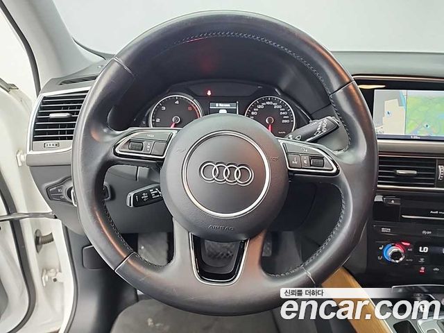 Audi Q5 45 TDI Quattro Dynamic