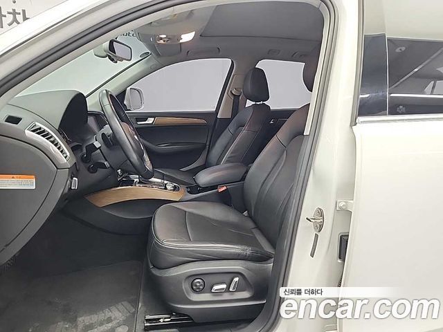 Audi Q5 45 TDI Quattro Dynamic