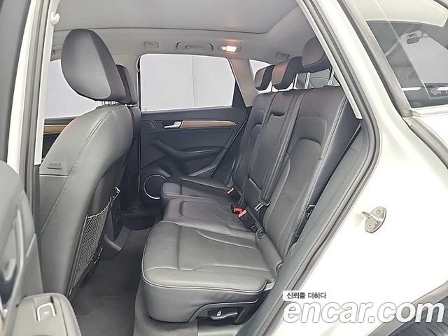 Audi Q5 45 TDI Quattro Dynamic