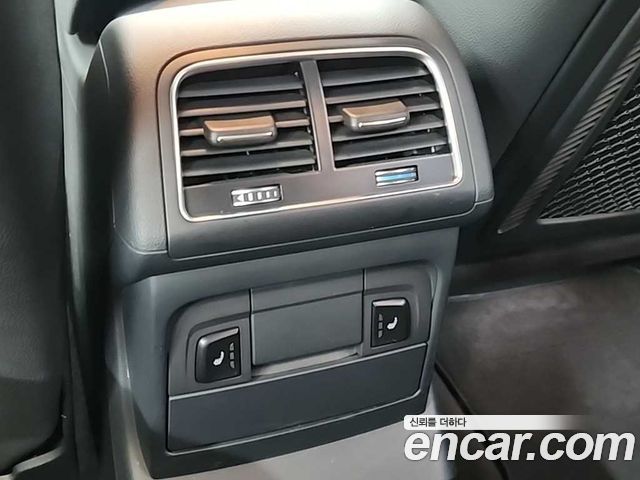 Audi Q5 45 TDI Quattro Dynamic