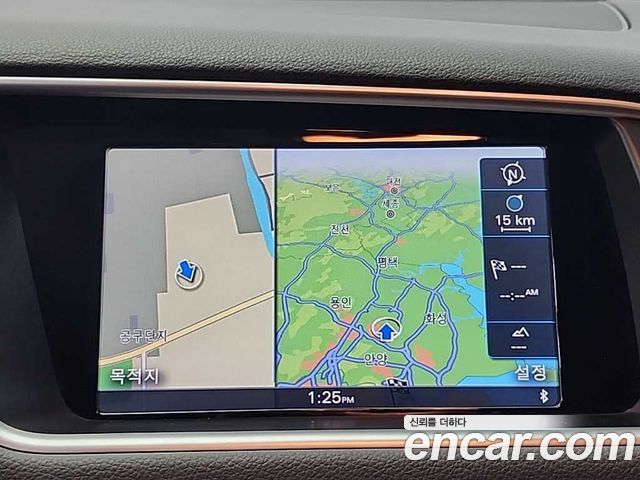 Audi Q5 45 TDI Quattro Dynamic