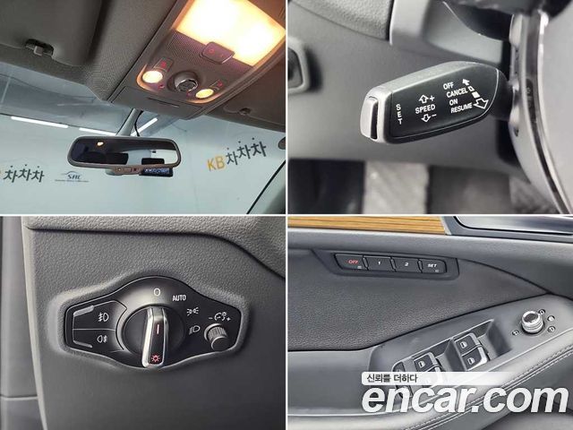 Audi Q5 45 TDI Quattro Dynamic