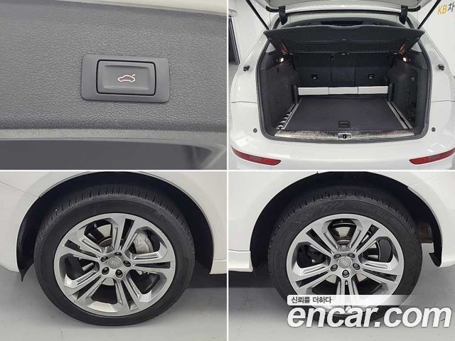Audi Q5 45 TDI Quattro Dynamic