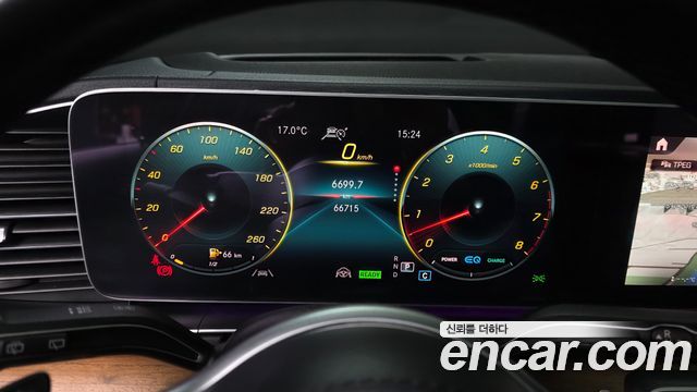 Mercedes-Benz GLE-Class GLE450 4MATIC