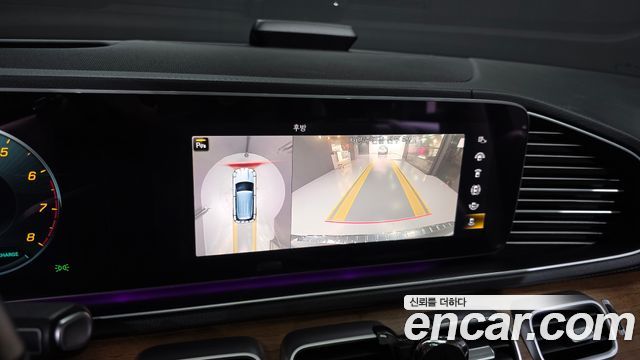 Mercedes-Benz GLE-Class GLE450 4MATIC