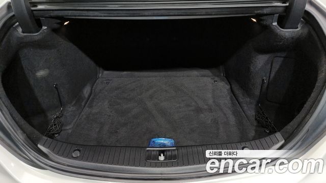 Mercedes-Benz S-Class S350L d 4MATIC