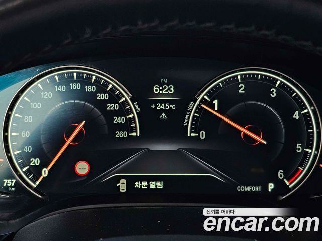 BMW 5-Series 520d Luxury Plus