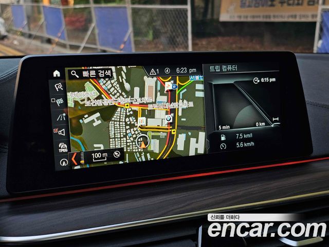 BMW 5-Series 520d Luxury Plus