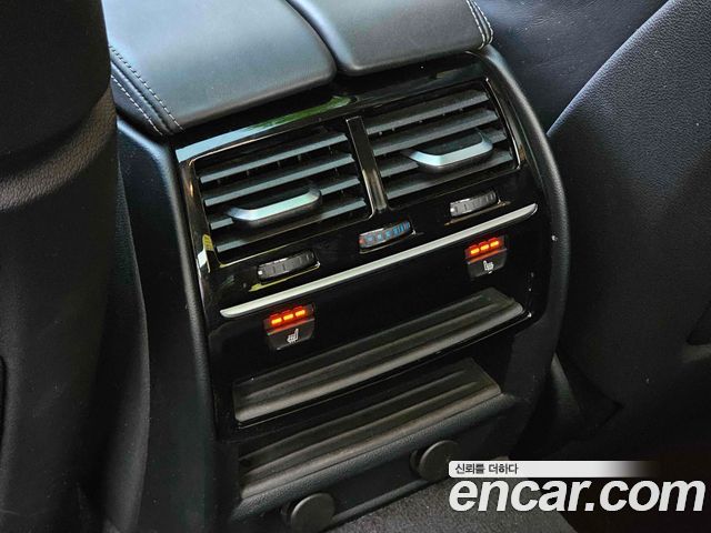 BMW 5-Series 520d Luxury Plus
