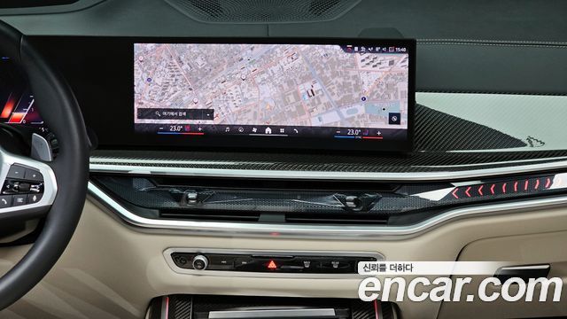 BMW X7 xDrive 40d M Sport 7 STR