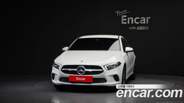 Mercedes-Benz A-Class A220 Hatchback
