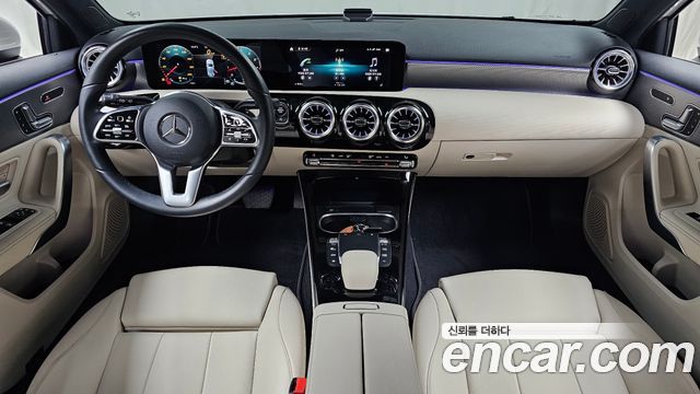 Mercedes-Benz A-Class A220 Hatchback
