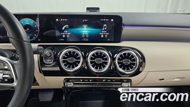 Mercedes-Benz A-Class A220 Hatchback
