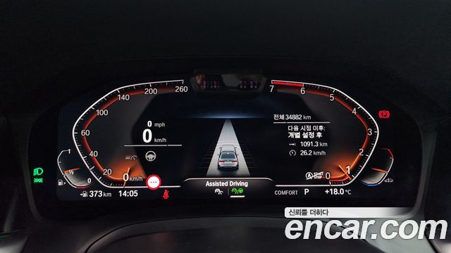 BMW 3-Series 320i M Sport